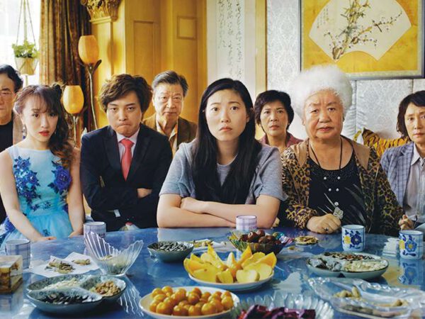 The Farewell