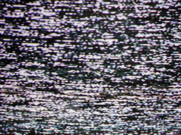 Noise Chamber #001