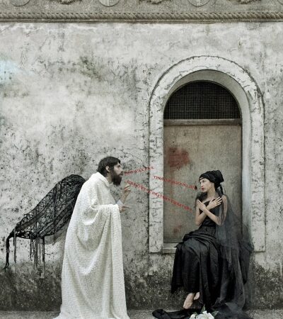 Father Murphy / Inwolves
