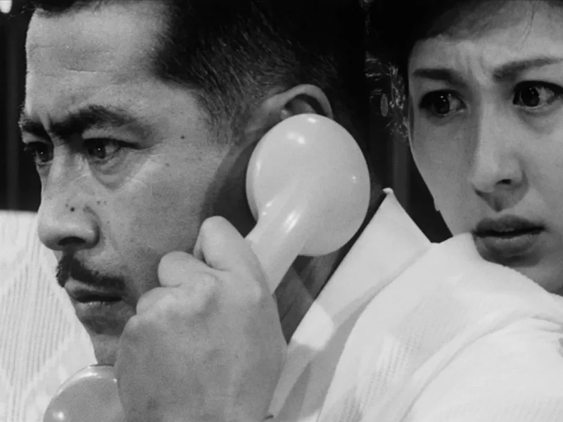 Kurosawa