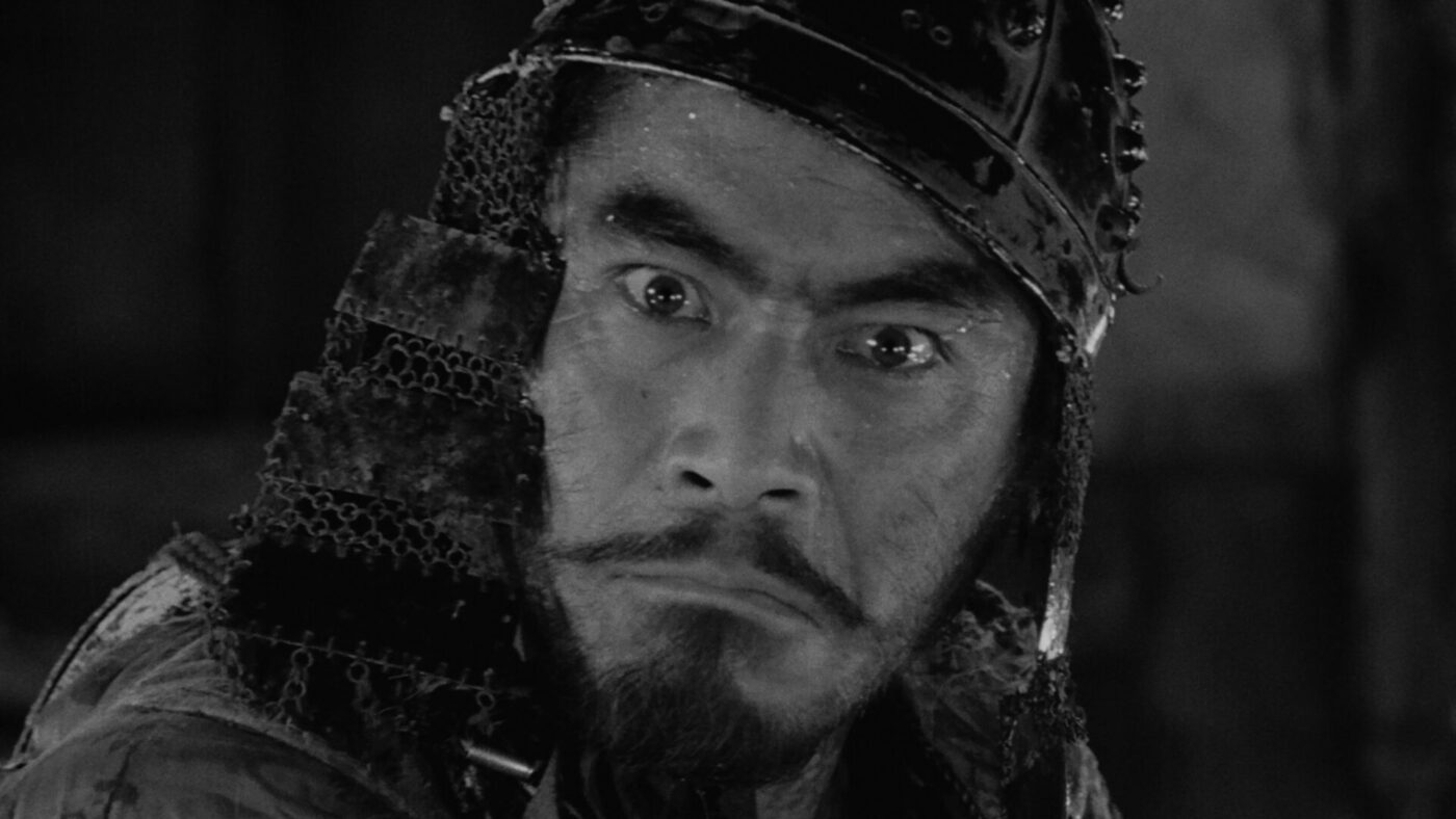 kurosawa seven samurai