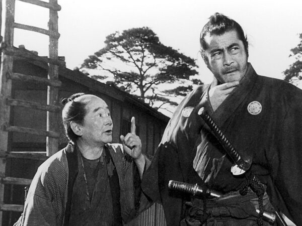 Yojimbo